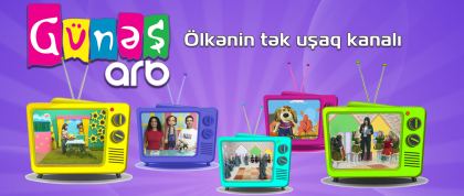 Toplan 